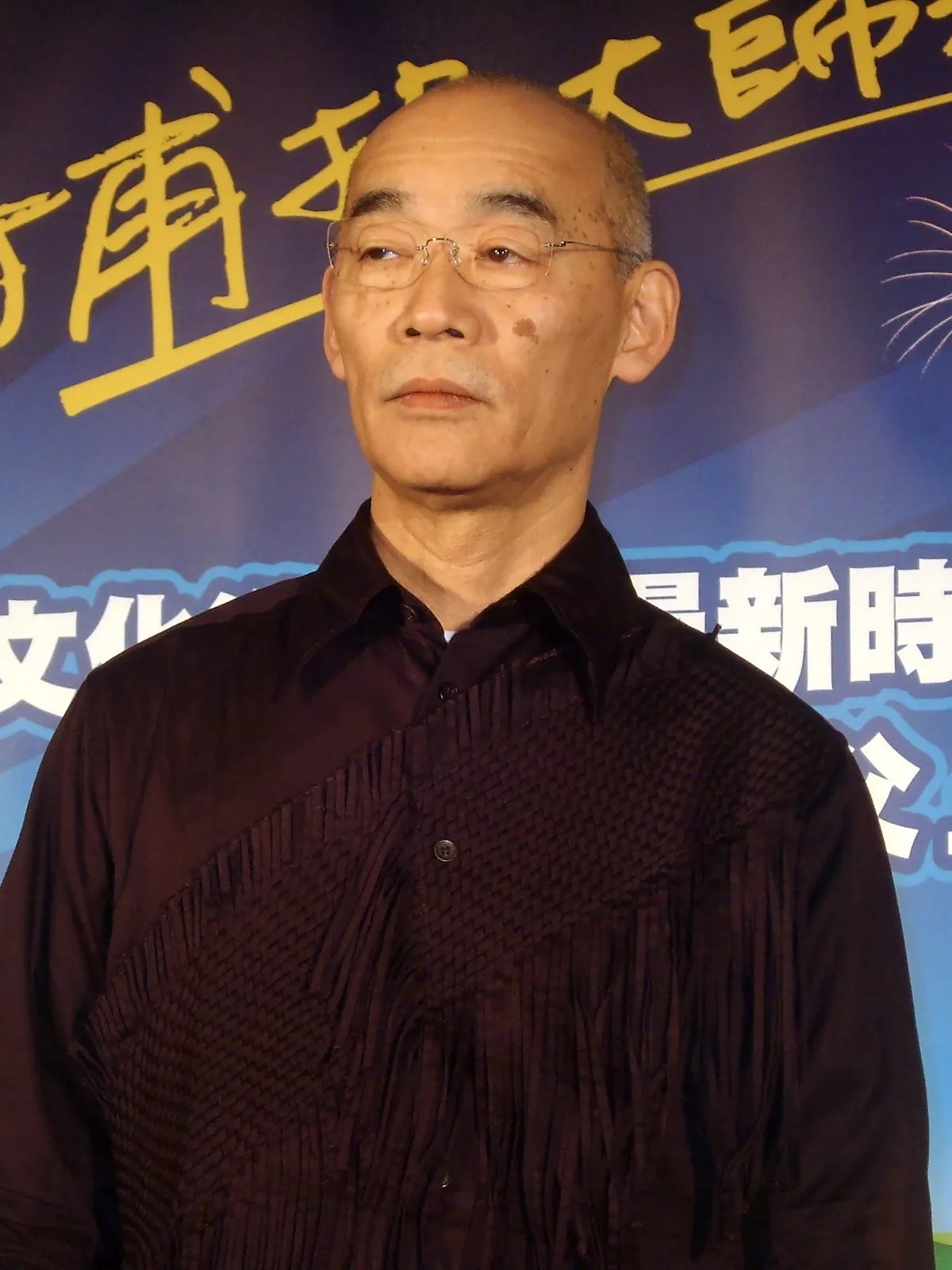 Năm 1979, series Mobile Suit Gundam đầu tiên do đạo diễn Yoshiyuki Tomino cầm trịch