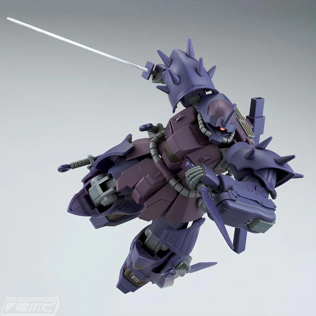 Mô Hình Lắp Ráp MG 6658 Eclipse + Maneuver Striker / MG 6658 Cyberised