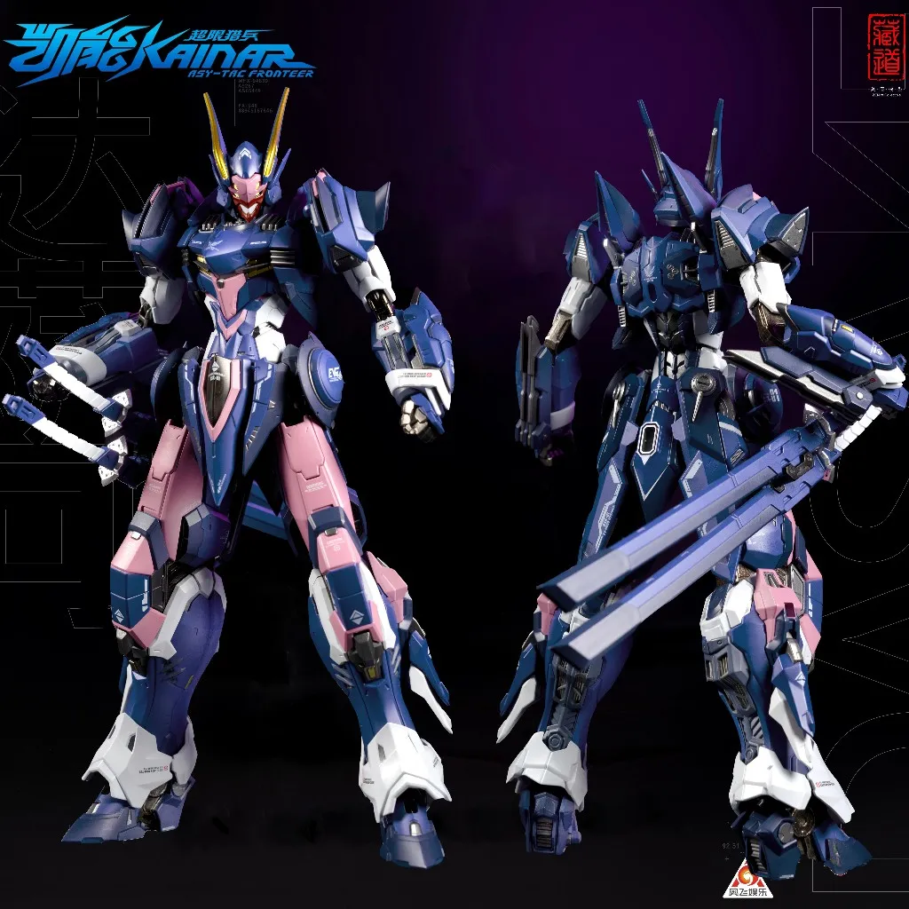 [CÓ SẴN] Mô Hình Lắp Ráp HG XW-1 Pumpkin Pie Warrior "Asshimar" (tặng kèm base)