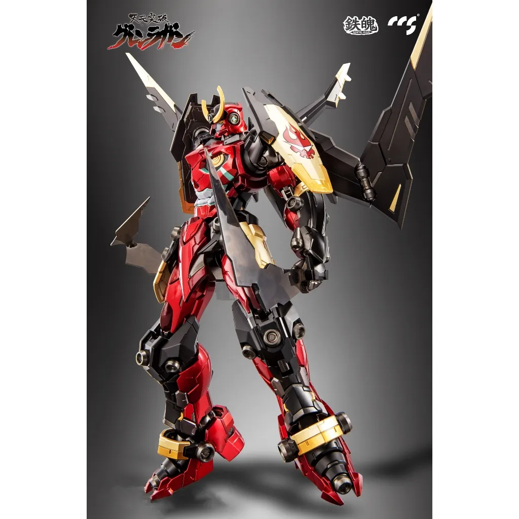 [CÓ SẴN] Mô Hình Lắp Ráp HG Star 62030 Gouf Crimson Custom (tặng kèm decal nước)